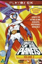 Watch Battle of the Planets Megashare8